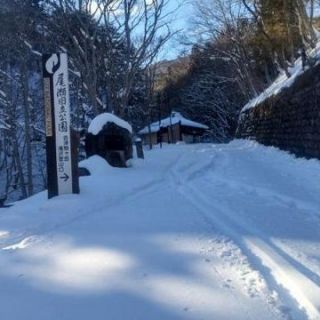 今のところ、雪の少ない檜枝岐村（山小屋は冬季休業中）