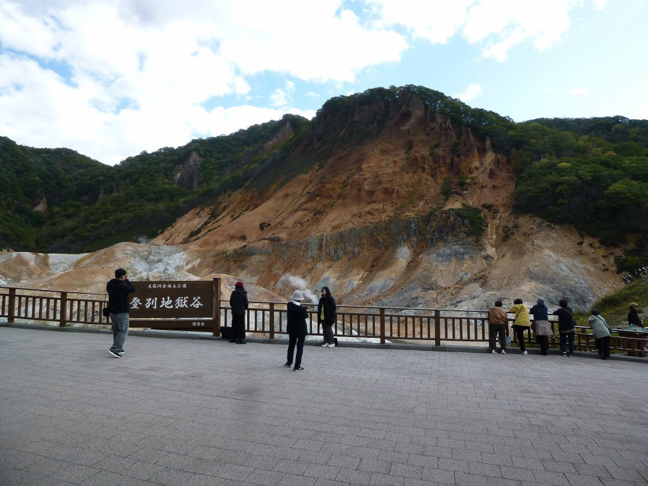 山とアウトドアの仕事、求人情報 - 山小屋、アウトドアショップ、登山