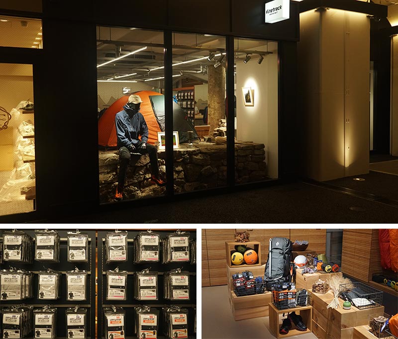 Finetrackの直営店2店舗目となる Hibiya Hut が 日比谷okuroji 内に9月10日オープン ヤマケイオンライン 山と溪谷社
