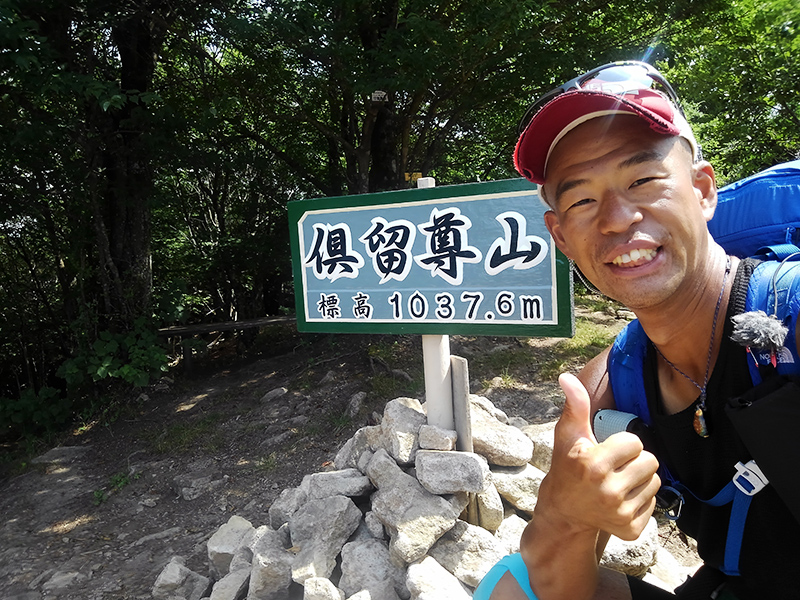 西日本で最も過酷な「大峯奥駈道 全100km縦走」を含む、7、8月の旅。 日本3百名山ひと筆書き、田中陽希さん旅先インタビュー - 山と溪谷オンライン