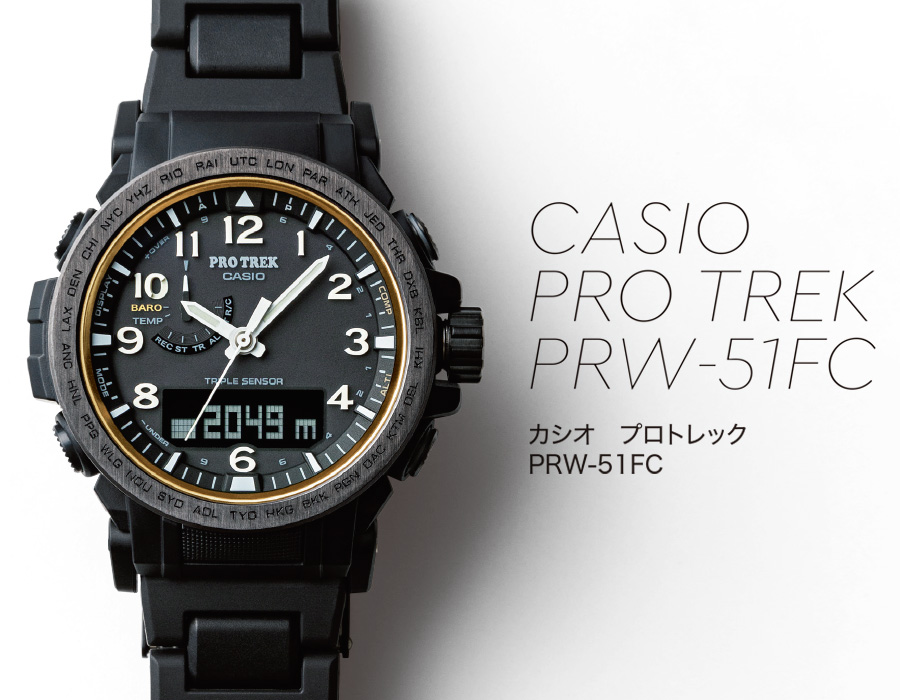 カシオ プロトレック - 腕時計(デジタル)
