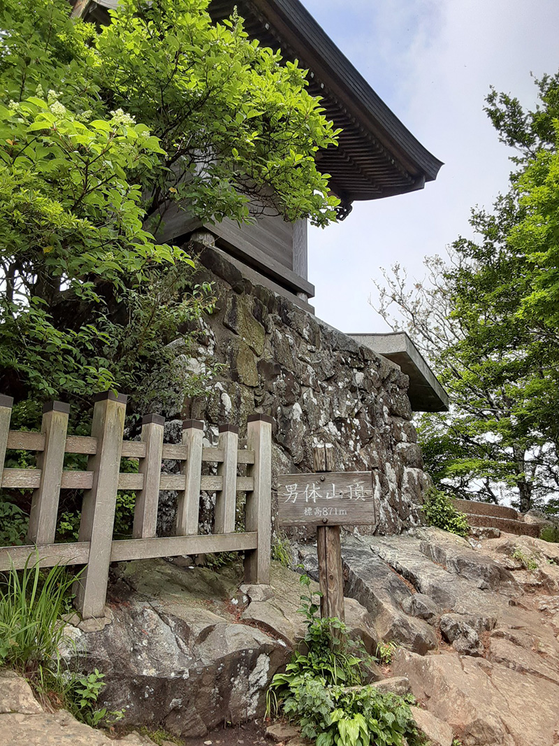 筑波山・男体山頂