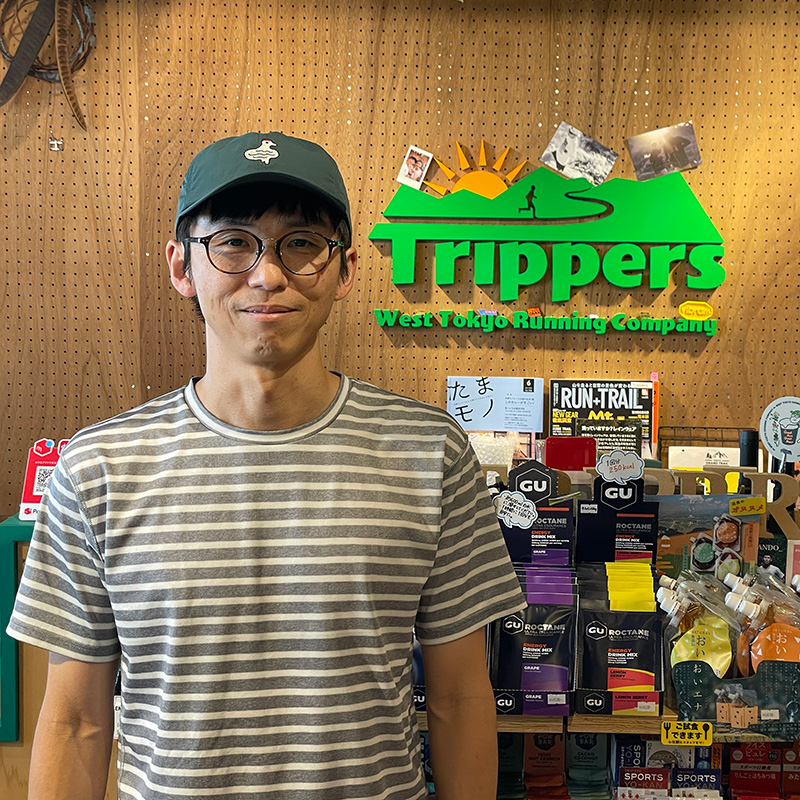 登山用品店「Trippers」朝長拓也さん