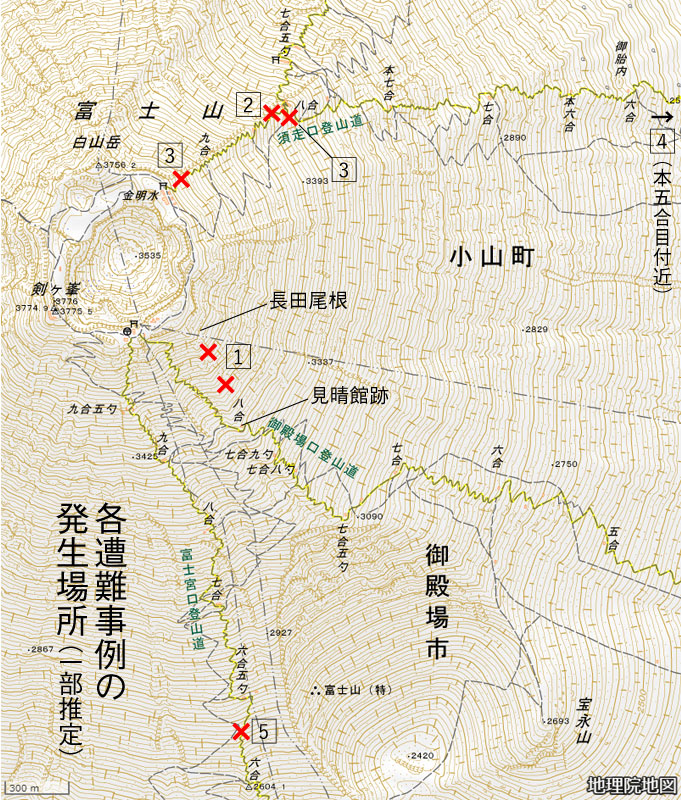 2024年の富士山　各遭難事例の発生場所