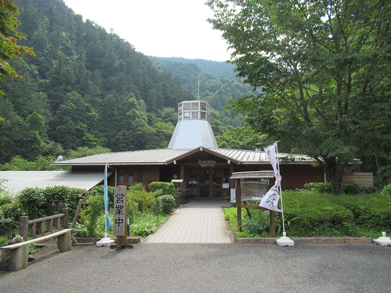 さわらびの湯